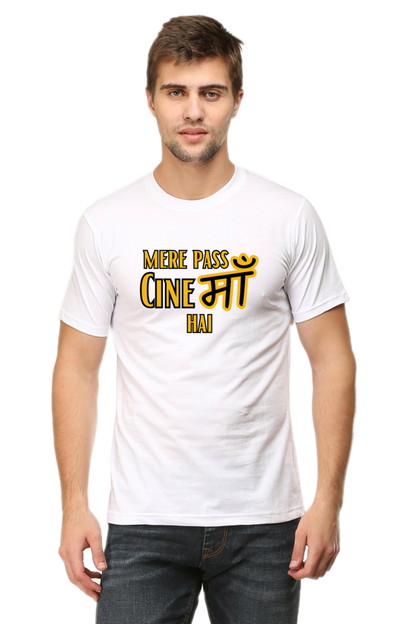 Mere Pass Cinema Hai T-Shirt