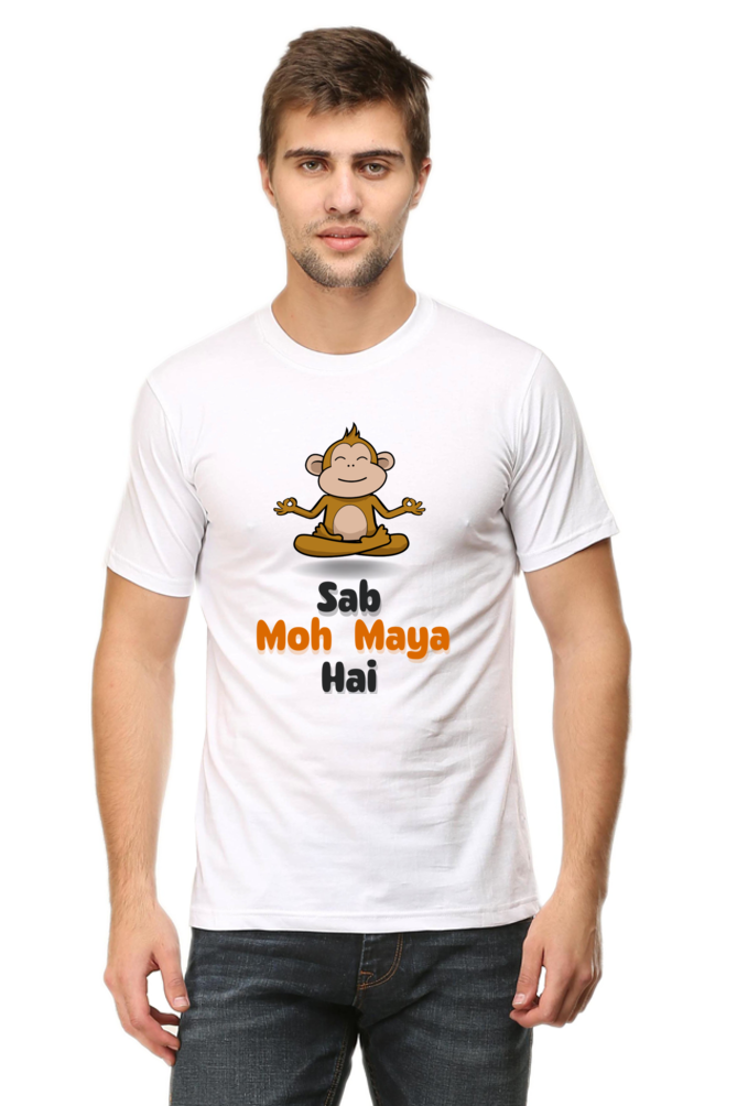 Sab Moh Maya Hai T-Shirt