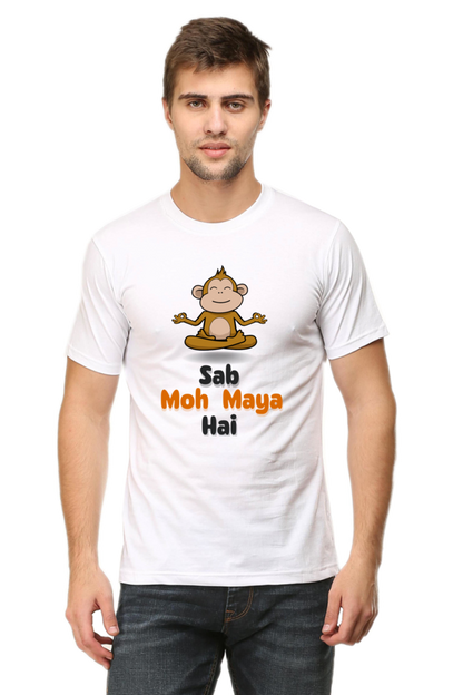 Sab Moh Maya Hai T-Shirt