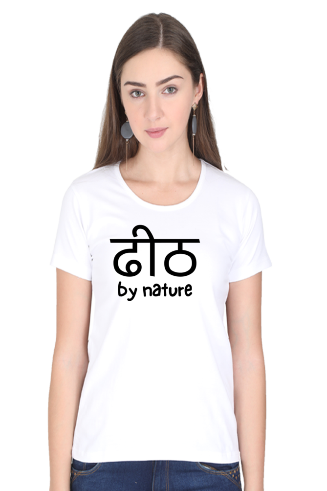 Dhit By Nature T-Shirt