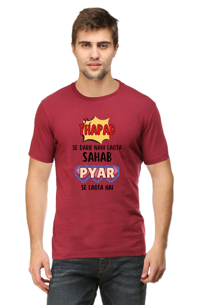 Thapad Se Darr Nahi Lagta Sahab Pyar Se Lagta Hai Retro T-Shirt