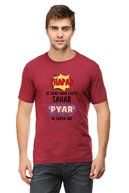 Thapad Se Darr Nahi Lagta Sahab Pyar Se Lagta Hai Retro T-Shirt