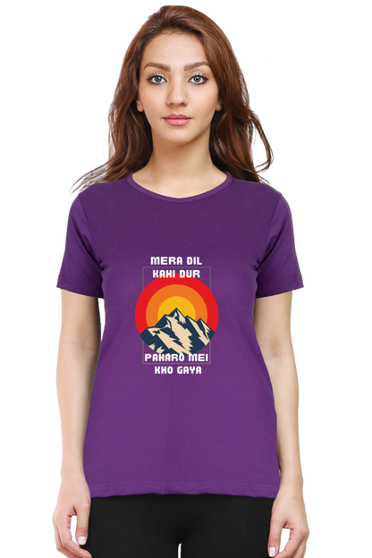 Mera Dil Kahi Dur Paharo Mei Kho Gaya T-Shirt