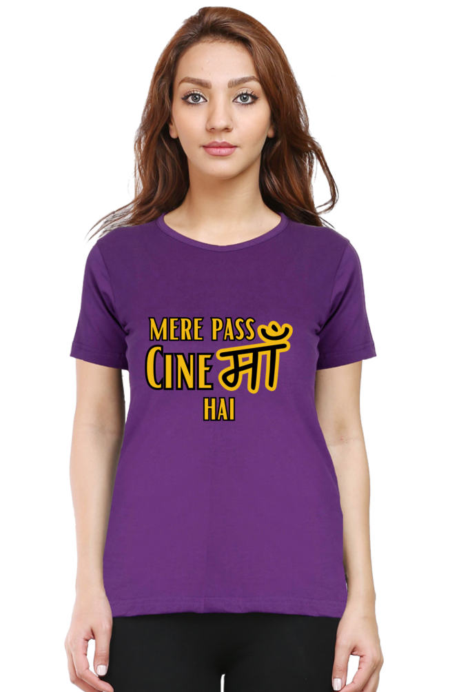 Mere Pass Cinema Hai T-Shirt