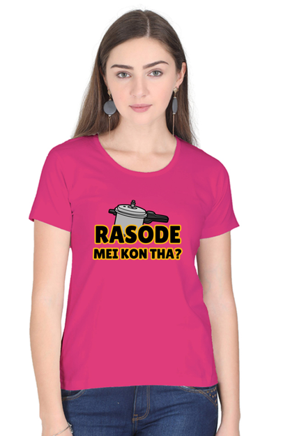 Rasode Mei Kaun Tha T-Shirt