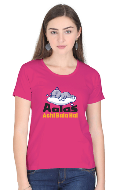 Aalas Achi Bala Hai T-Shirt