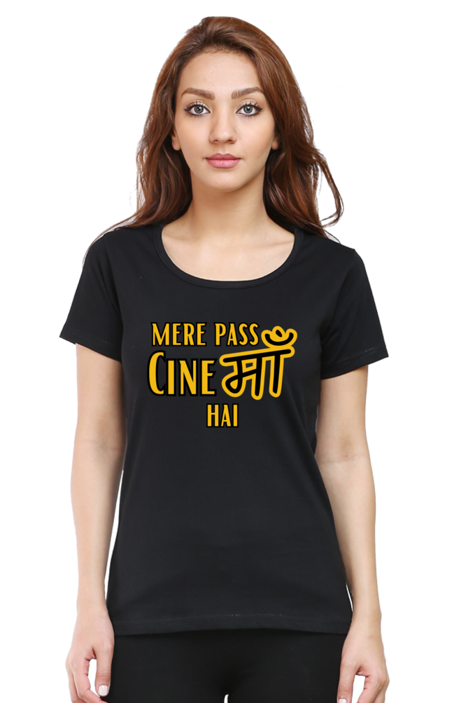 Mere Pass Cinema Hai T-Shirt