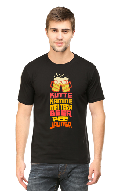 Kutte Kamine Mai Tera Beer Pee Jaunga T-Shirt