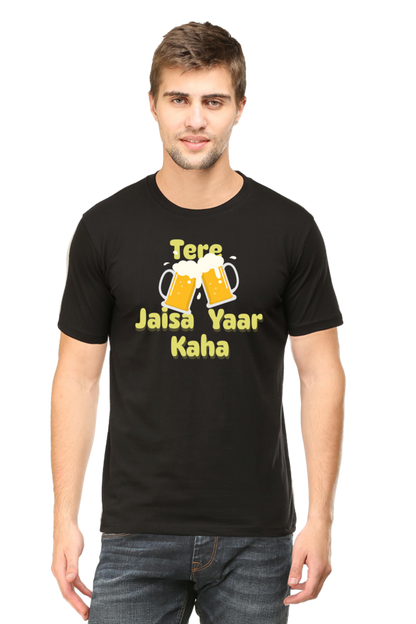 Tere Jaisa Yaar Kaha T-Shirt