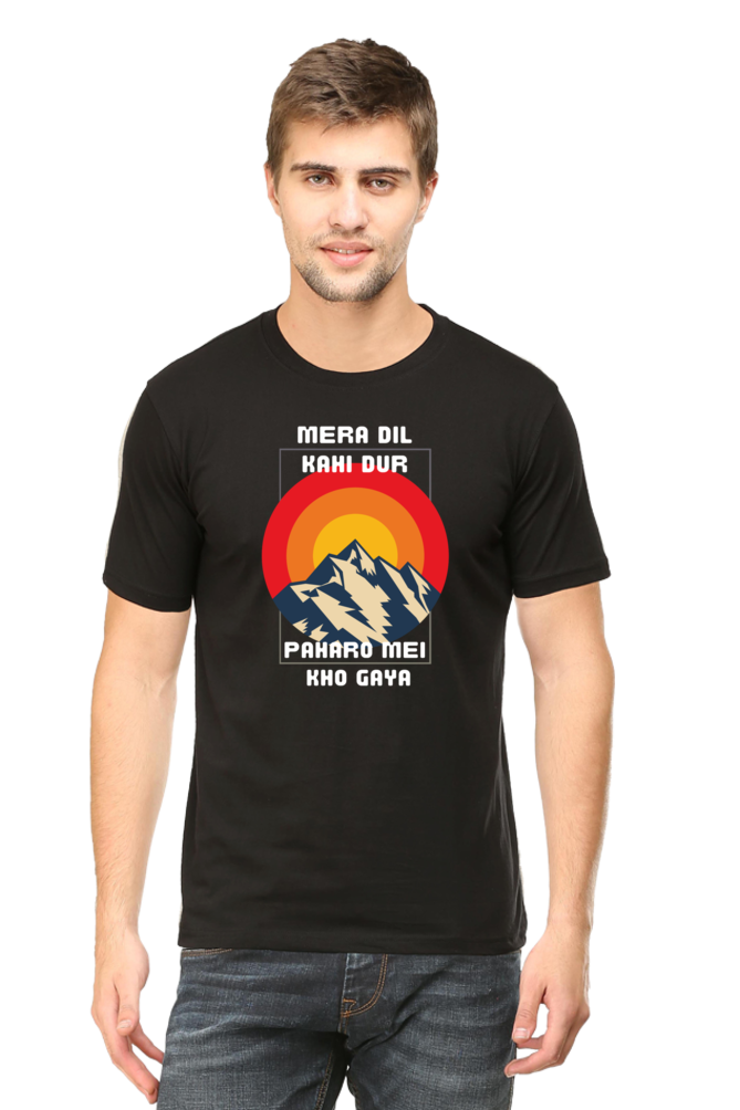 Mera Dil Kahi Dur Paharo Mei Kho Gaya Colourful T-Shirt