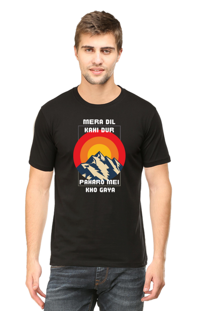 Mera Dil Kahi Dur Paharo Mei Kho Gaya Colourful T-Shirt