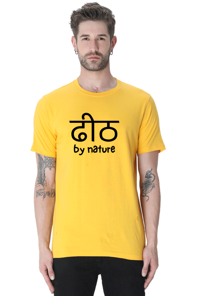 Dhit By Nature T-Shirt