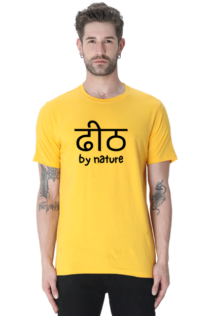 Dhit By Nature T-Shirt