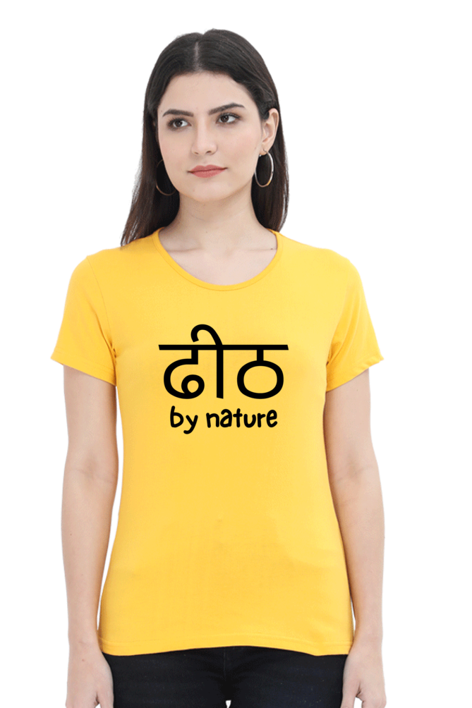 Dhit By Nature T-Shirt