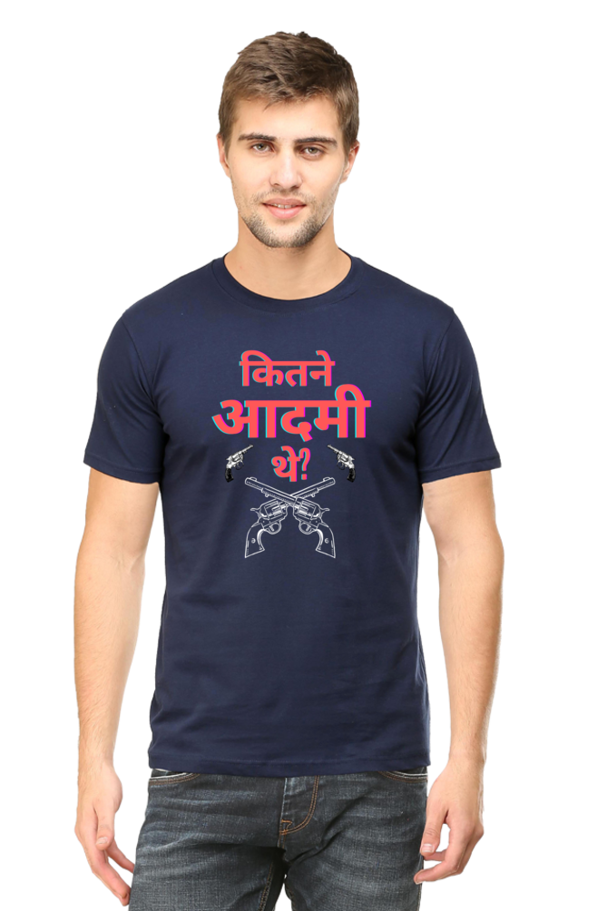 Kitne Aadmi Thei? T-Shirt