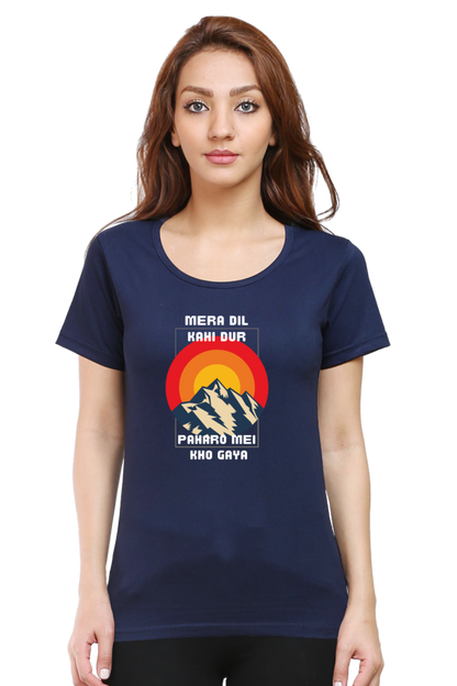 Mera Dil Kahi Dur Paharo Mei Kho Gaya T-Shirt