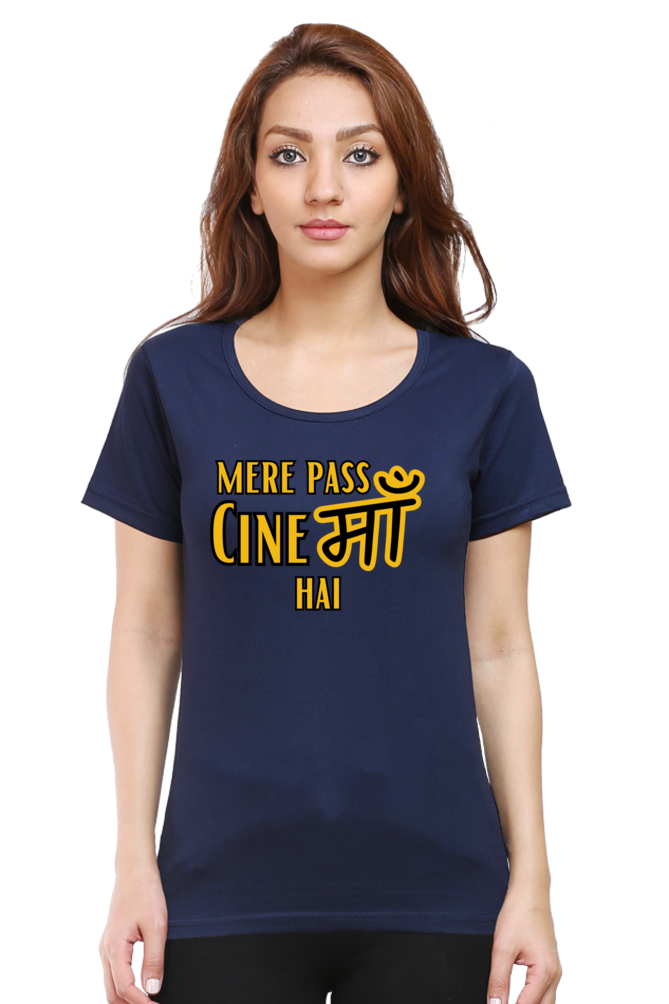 Mere Pass Cinema Hai T-Shirt