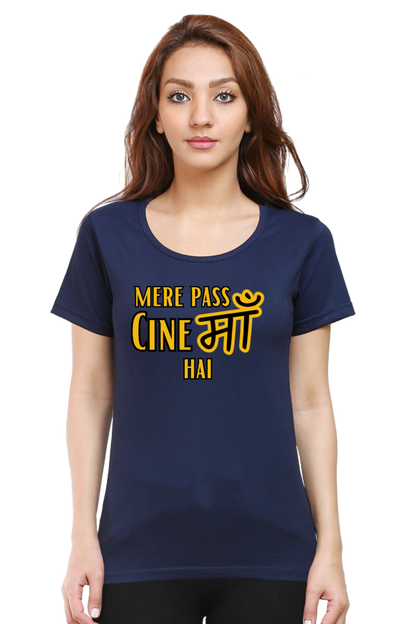 Mere Pass Cinema Hai T-Shirt