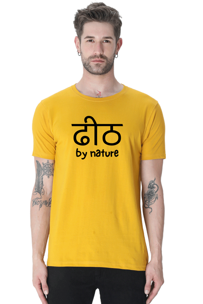 Dhit By Nature T-Shirt