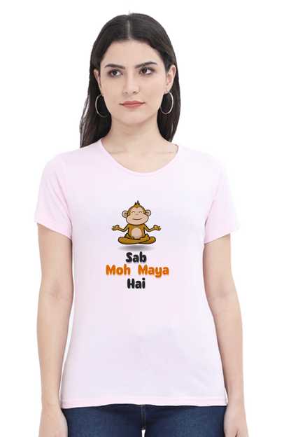 Sab Moh Maya Hai T-Shirt