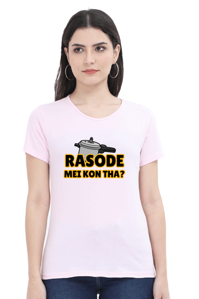 Rasode Mei Kaun Tha T-Shirt