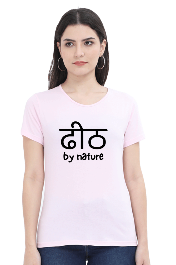 Dhit By Nature T-Shirt