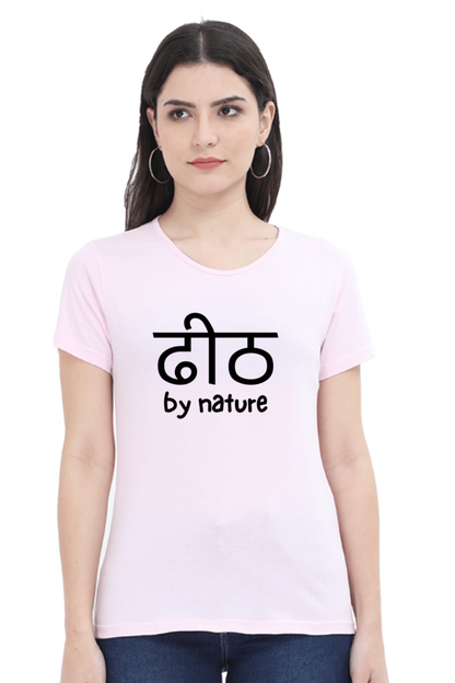 Dhit By Nature T-Shirt