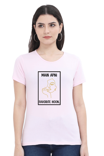 Main Apni Favorite Hoon T-Shirt