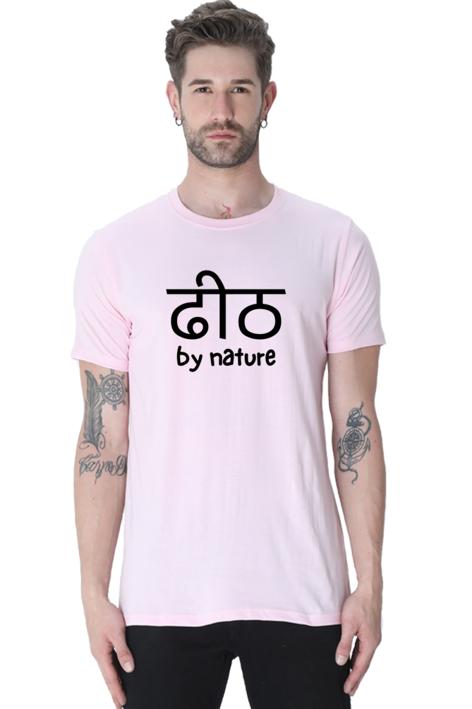 Dhit By Nature T-Shirt