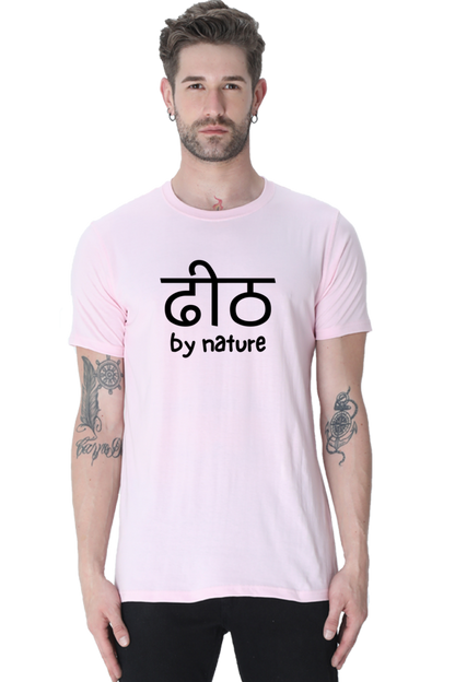 Dhit By Nature T-Shirt