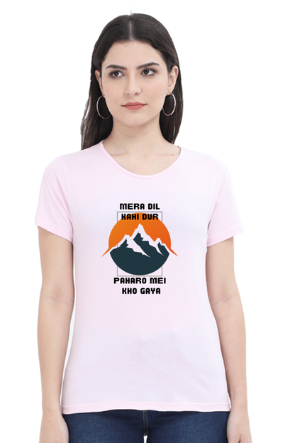 Mera Dil Kahi Dur Paharo Mei Kho Gaya T-Shirt