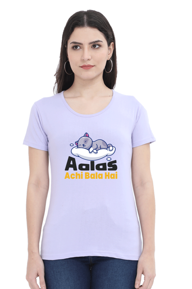 Aalas Achi Bala Hai T-Shirt