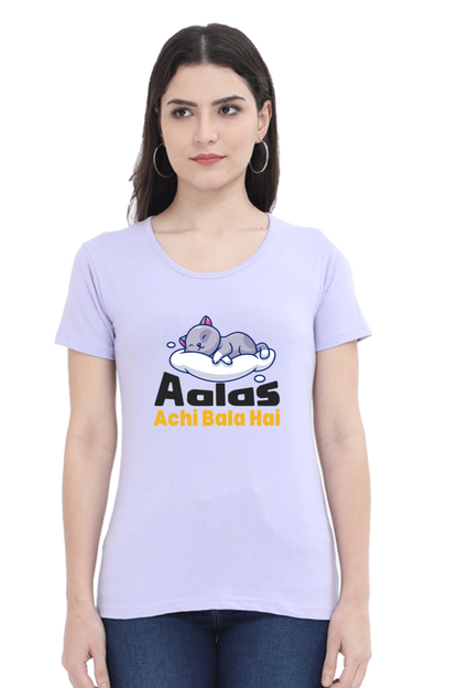 Aalas Achi Bala Hai T-Shirt