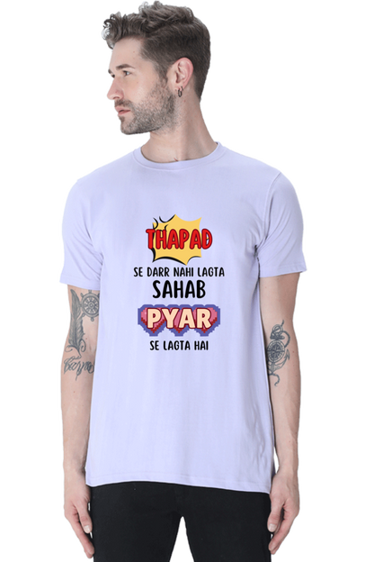 Thapad Se Darr Nahi Lagta Sahab Pyar Se Lagta Hai Retro T-Shirt