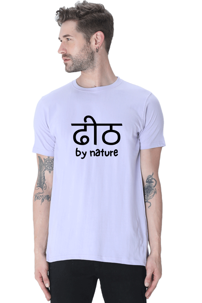 Dhit By Nature T-Shirt