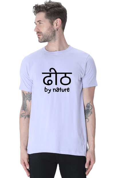 Dhit By Nature T-Shirt