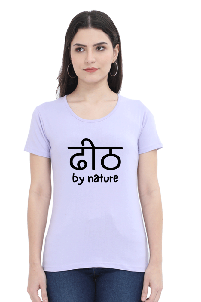 Dhit By Nature T-Shirt