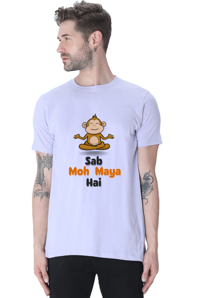 Sab Moh Maya Hai T-Shirt