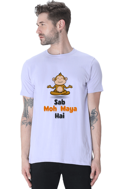 Sab Moh Maya Hai T-Shirt