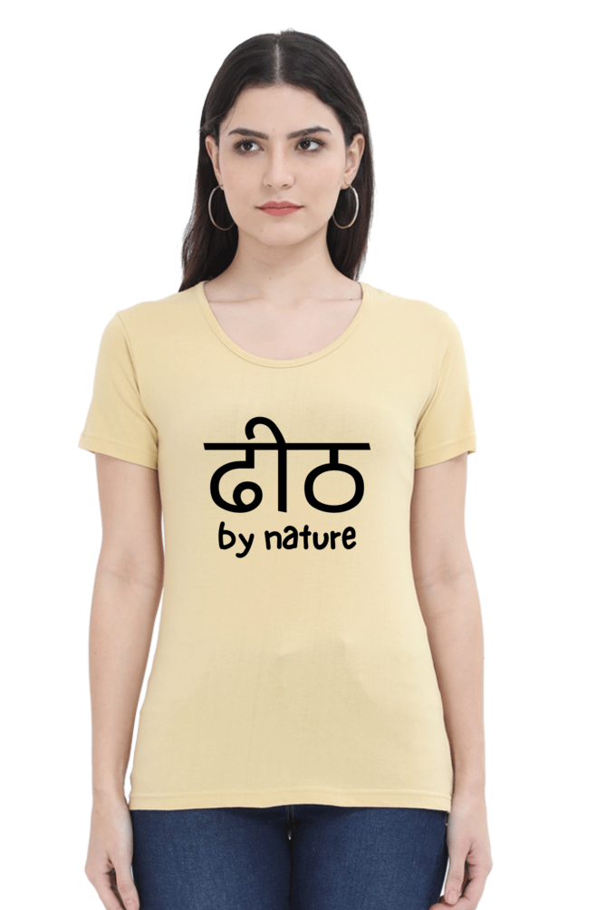 Dhit By Nature T-Shirt