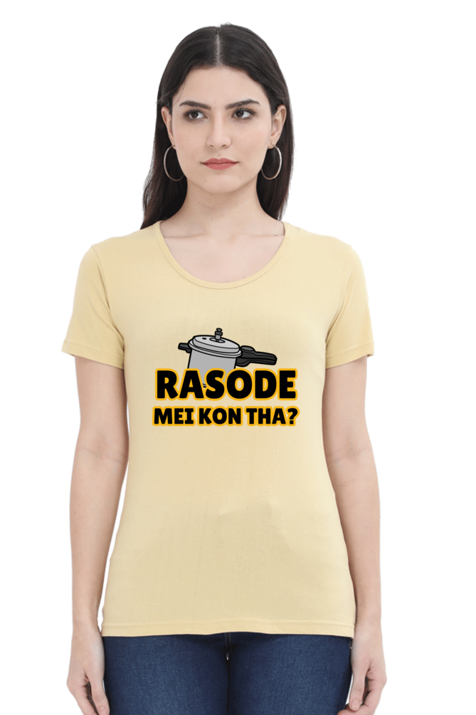 Rasode Mei Kaun Tha T-Shirt