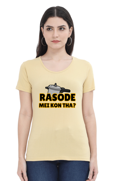 Rasode Mei Kaun Tha T-Shirt