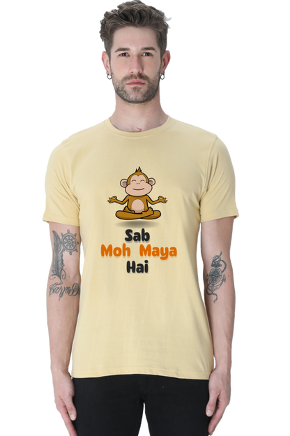 Sab Moh Maya Hai T-Shirt