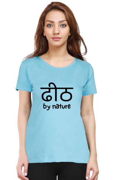 Dhit By Nature T-Shirt