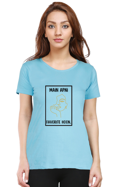 Main Apni Favorite Hoon T-Shirt