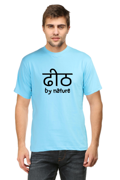 Dhit By Nature T-Shirt