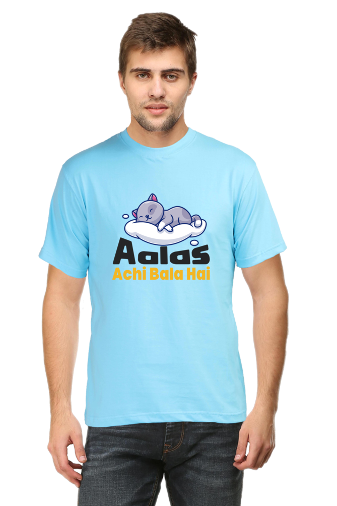 Alas Achi Bala Hai T-Shirt