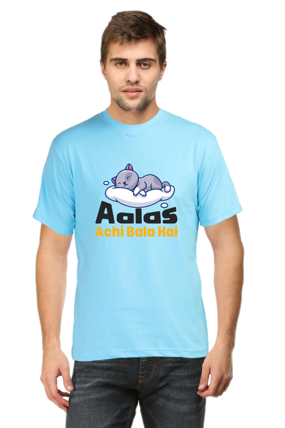 Alas Achi Bala Hai T-Shirt