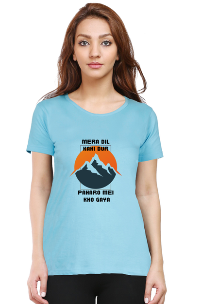 Mera Dil Kahi Dur Paharo Mei Kho Gaya T-Shirt