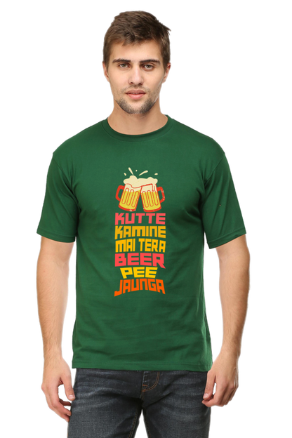 Kutte Kamine Mai Tera Beer Pee Jaunga T-Shirt